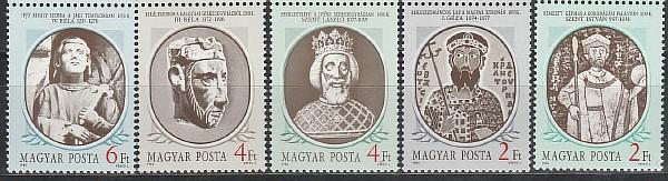 Короли, Венгрия 1986, 5 марок